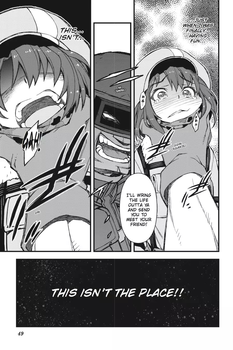 Sword Art Online Alternative - Gun Gale Online Chapter 2 page 12 - Chapter 2: Vol.1 Link #002: Prologue (2)