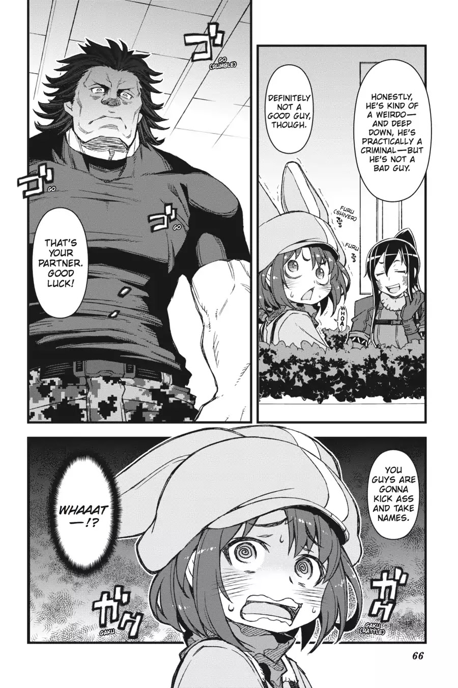 Sword Art Online Alternative - Gun Gale Online Chapter 2 page 28 - Chapter 2: Vol.1 Link #002: Prologue (2)