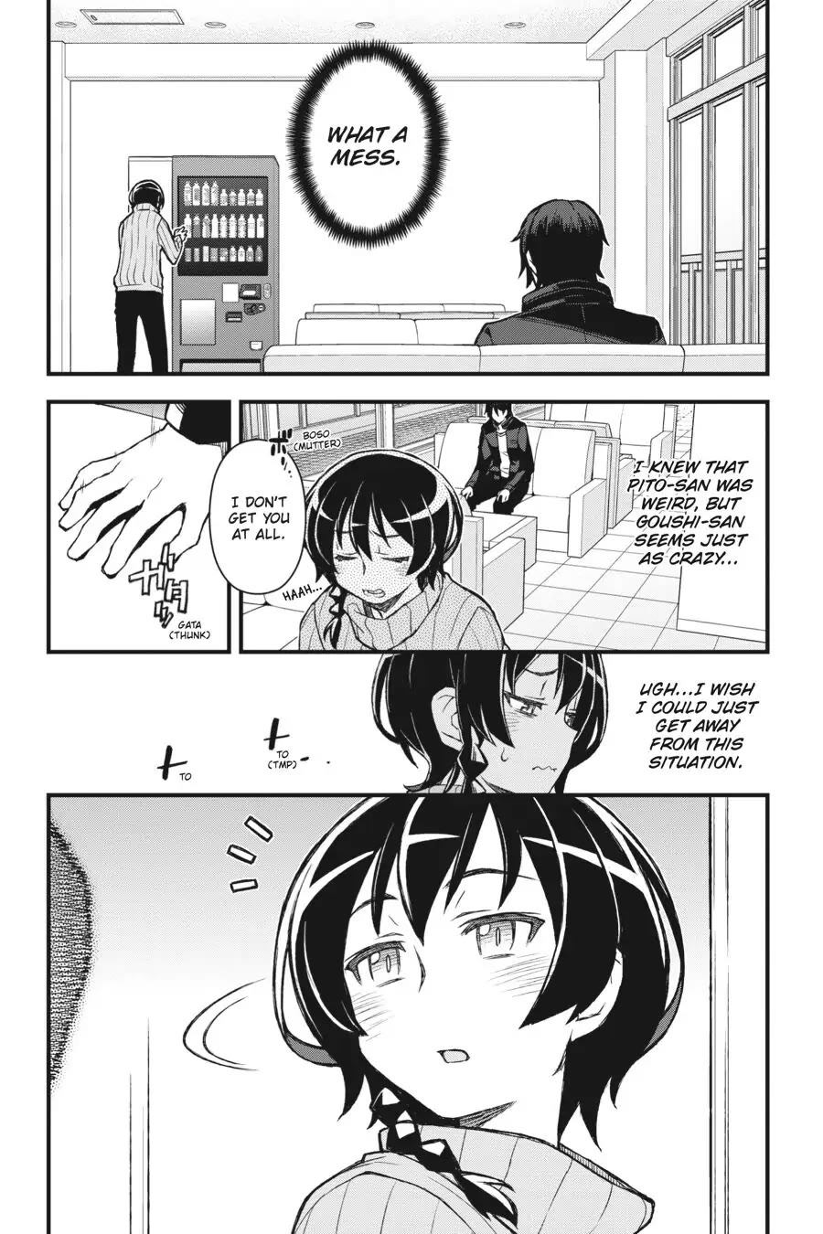 Sword Art Online Alternative - Gun Gale Online Chapter 20 page 19 - Chapter 20