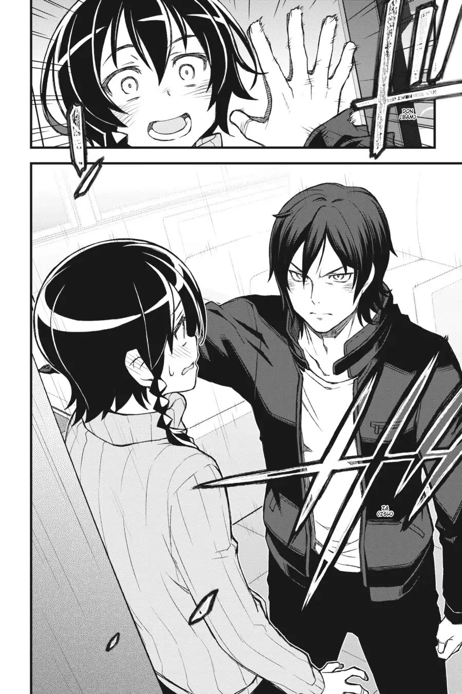 Sword Art Online Alternative - Gun Gale Online Chapter 20 page 20 - Chapter 20