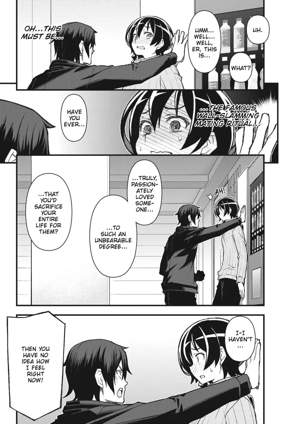 Sword Art Online Alternative - Gun Gale Online Chapter 20 page 21 - Chapter 20