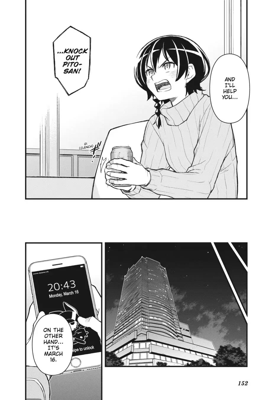 Sword Art Online Alternative - Gun Gale Online Chapter 20 page 26 - Chapter 20