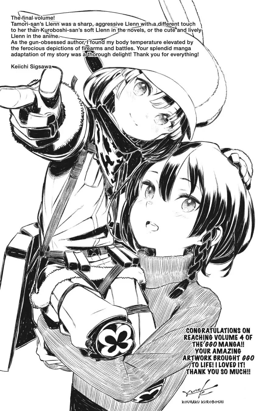 Sword Art Online Alternative - Gun Gale Online Chapter 20 page 49 - Chapter 20
