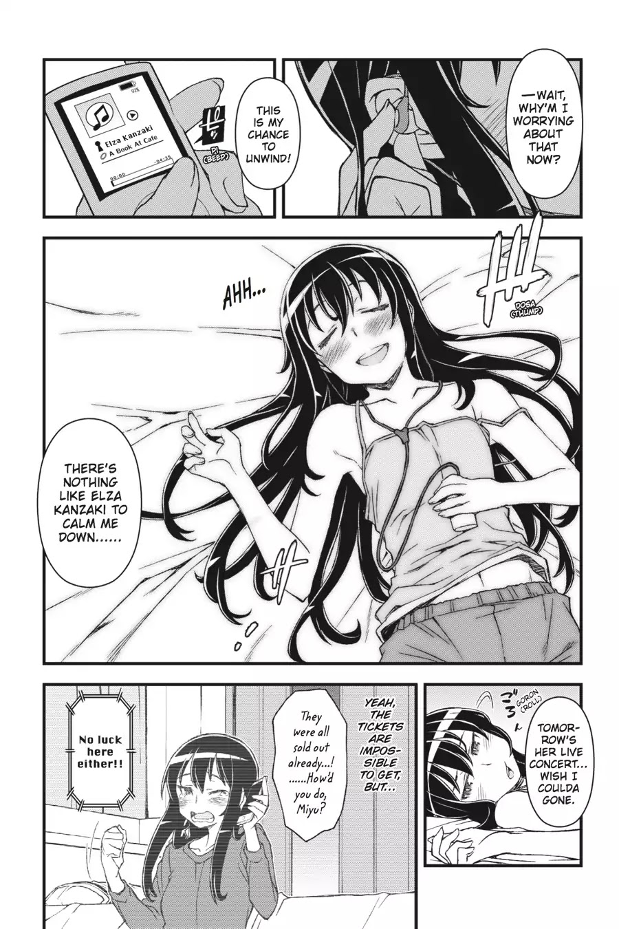 Sword Art Online Alternative - Gun Gale Online Chapter 3 page 19 - Chapter 3: Vol.1 Link #003: Prologue (3)