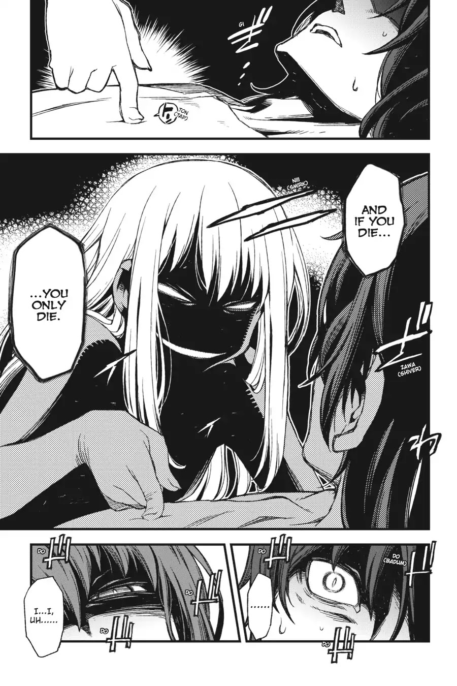 Sword Art Online Alternative - Gun Gale Online Chapter 3 page 23 - Chapter 3: Vol.1 Link #003: Prologue (3)
