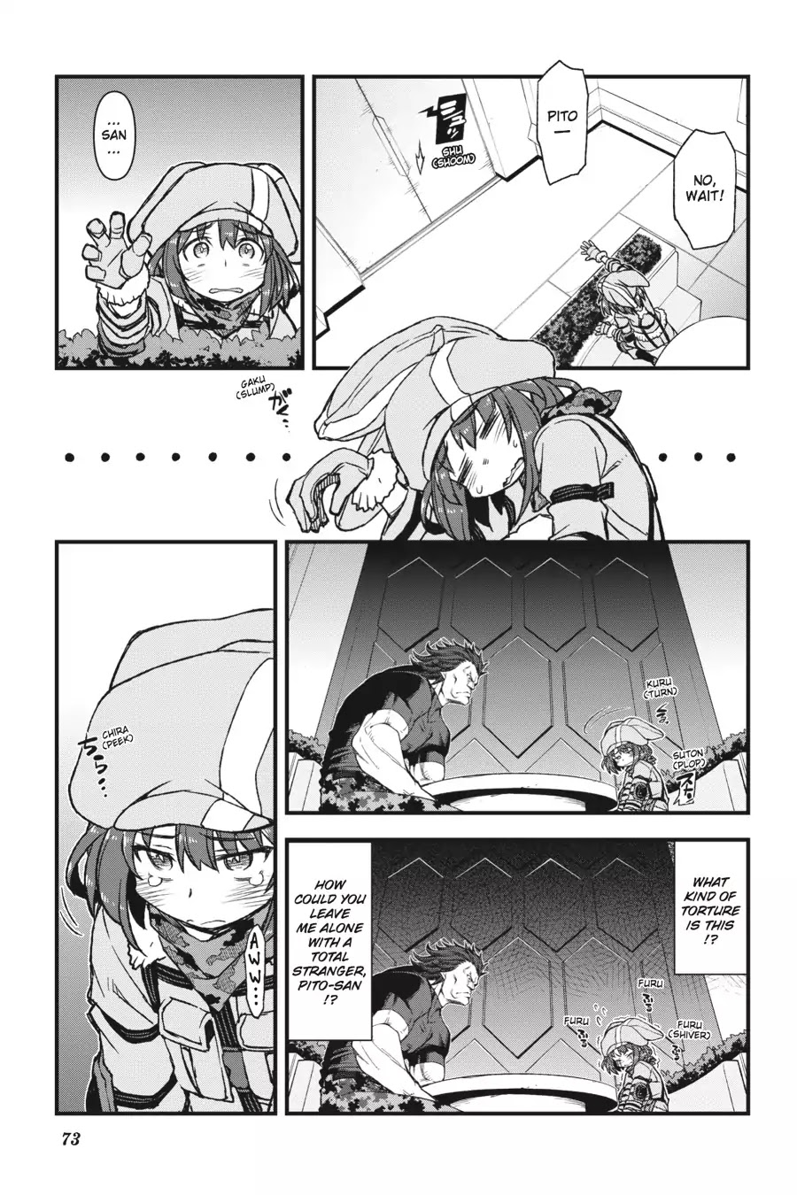 Sword Art Online Alternative - Gun Gale Online Chapter 3 page 7 - Chapter 3: Vol.1 Link #003: Prologue (3)