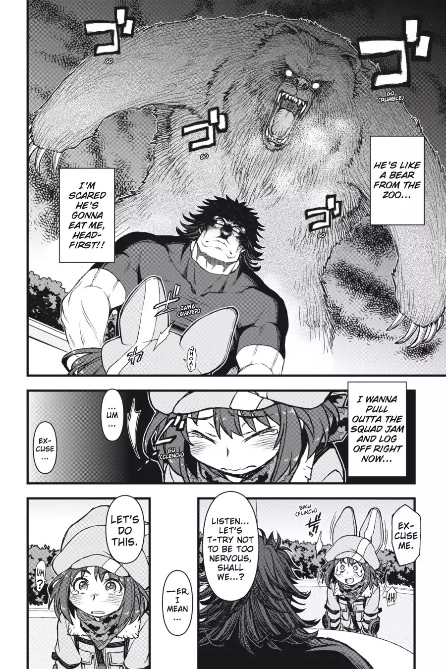 Sword Art Online Alternative - Gun Gale Online Chapter 3 page 8 - Chapter 3: Vol.1 Link #003: Prologue (3)