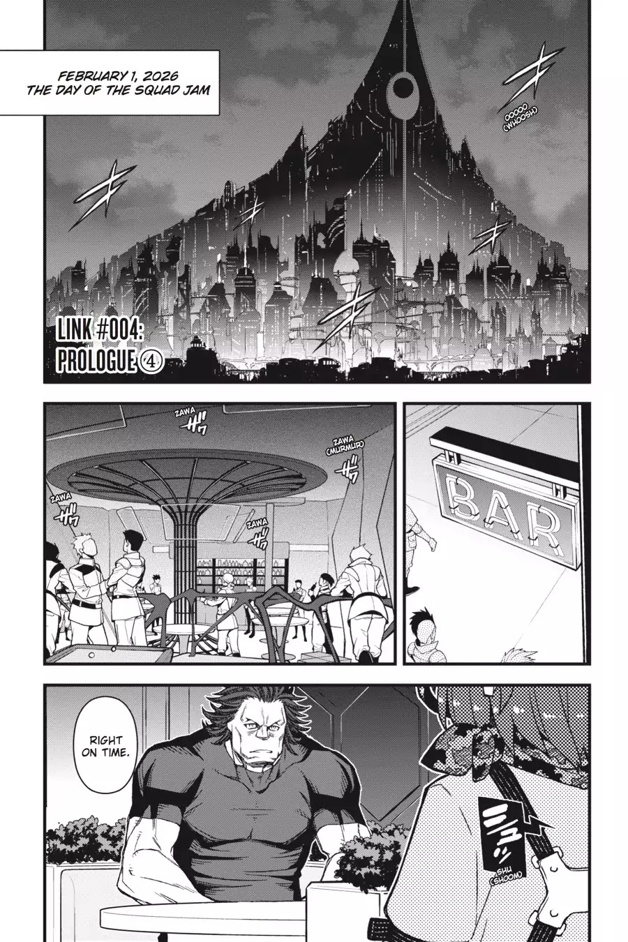 Sword Art Online Alternative - Gun Gale Online Chapter 4 page 1 - Chapter 4: Vol.1 Link #004: Prologue (4)