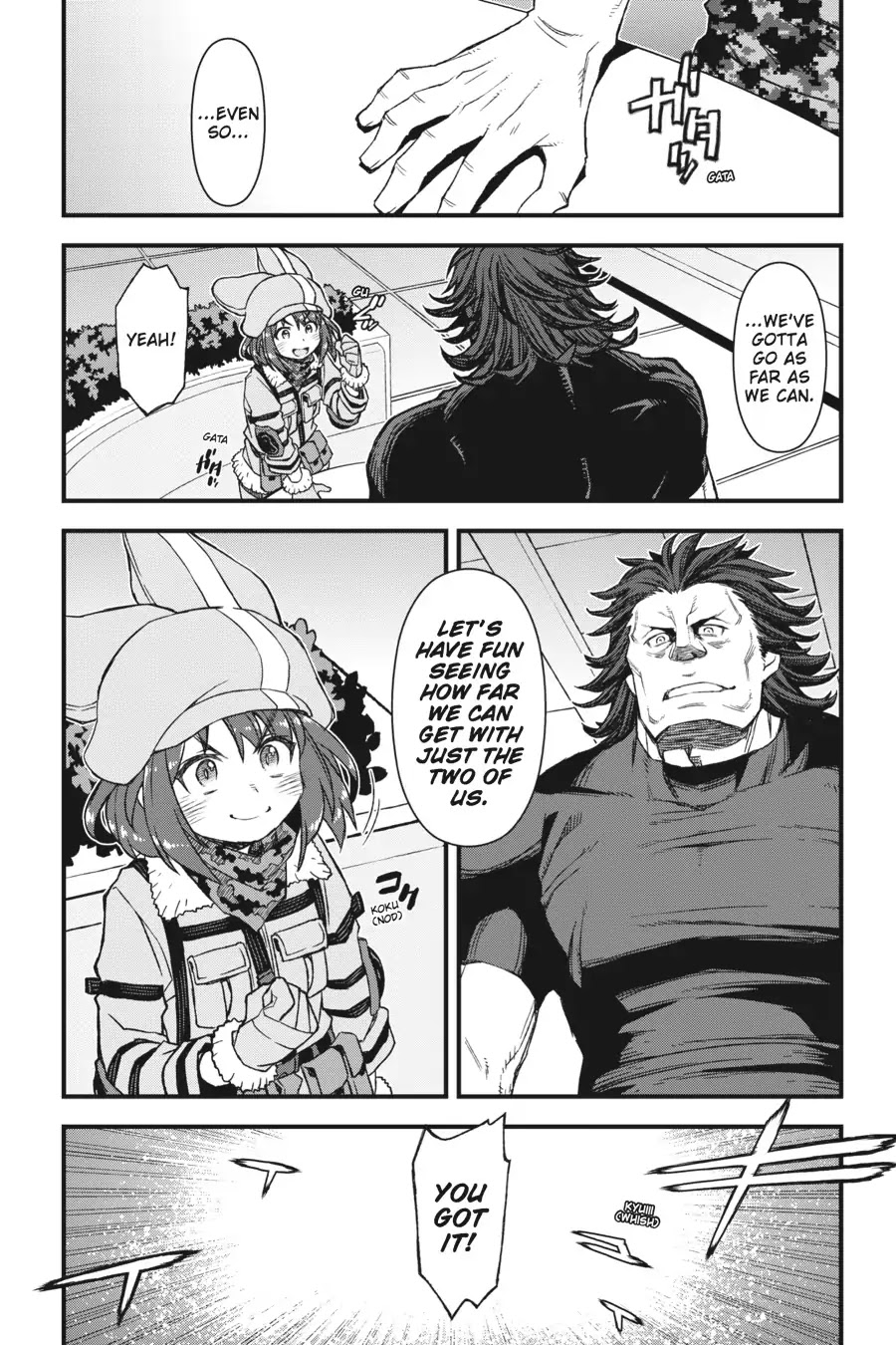 Sword Art Online Alternative - Gun Gale Online Chapter 4 page 5 - Chapter 4: Vol.1 Link #004: Prologue (4)