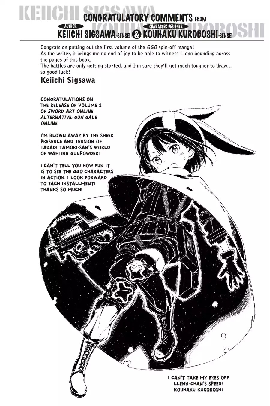 Sword Art Online Alternative - Gun Gale Online Chapter 5.5 page 5 - Vol.1 Tadadi Tamori's Design Sketches