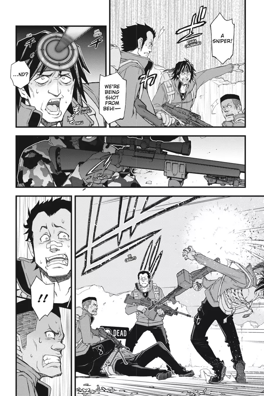 Sword Art Online Alternative - Gun Gale Online Chapter 5 page 19 - Chapter 5: Vol.1 Link #005: Squad Jam (1)