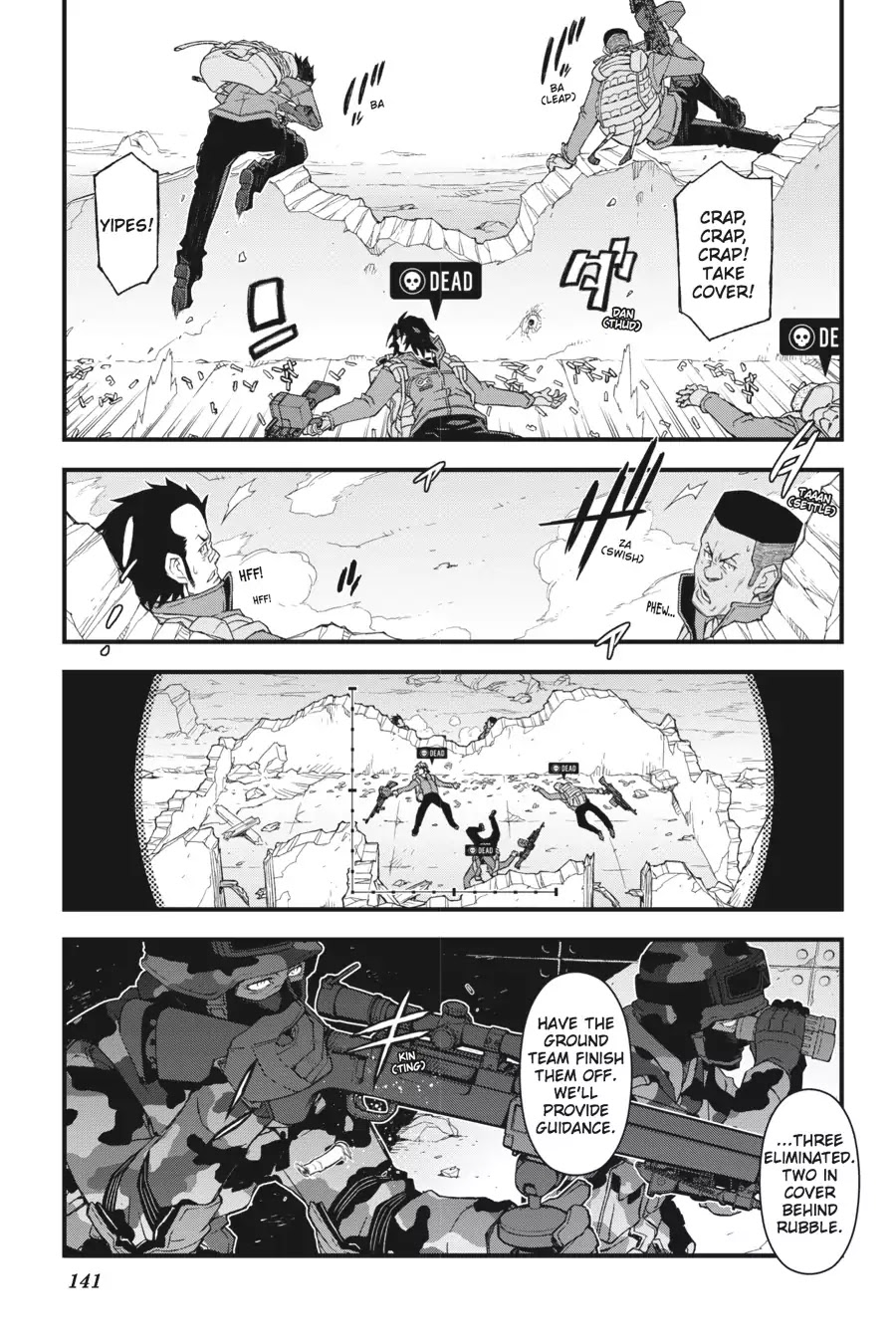 Sword Art Online Alternative - Gun Gale Online Chapter 5 page 20 - Chapter 5: Vol.1 Link #005: Squad Jam (1)