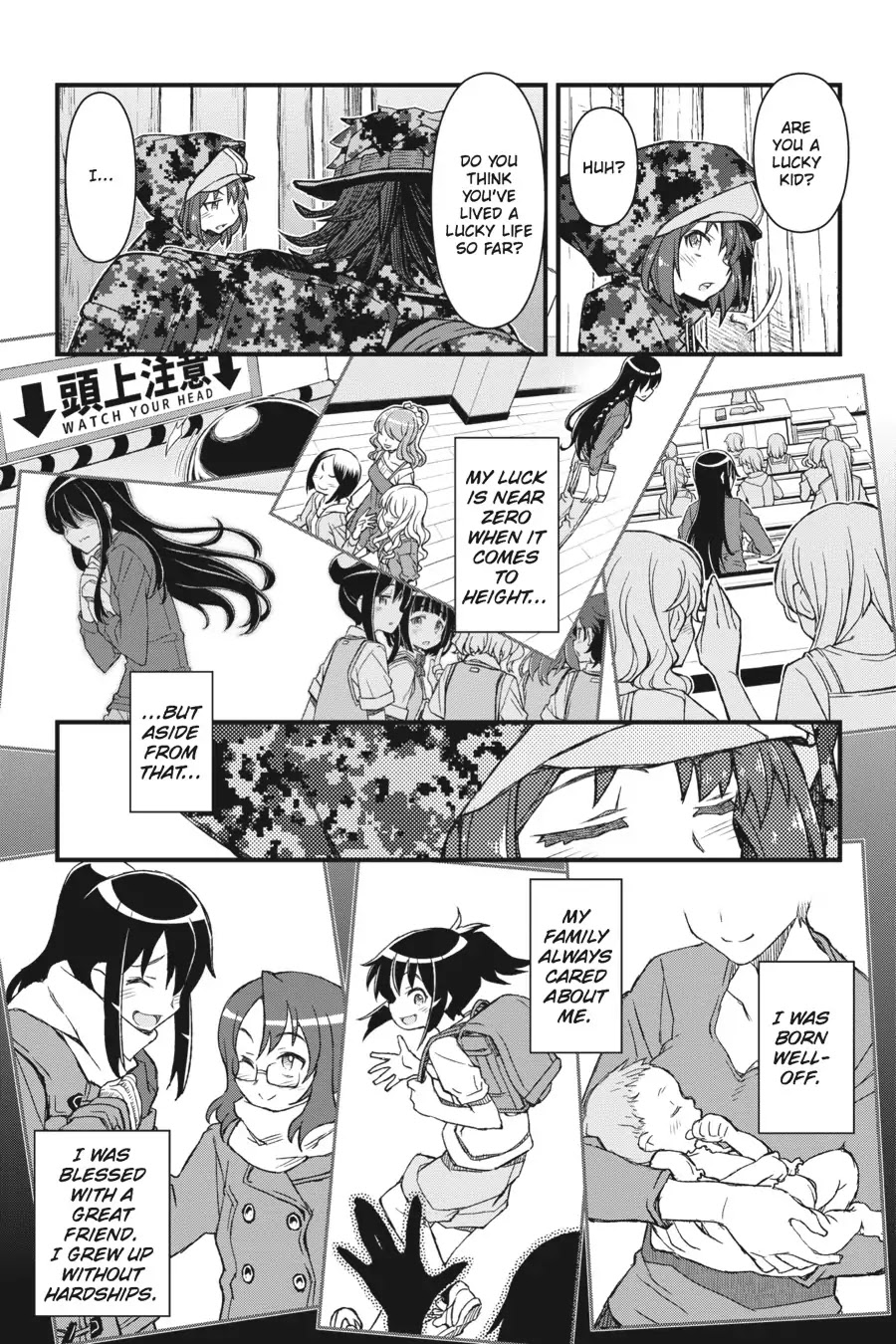 Sword Art Online Alternative - Gun Gale Online Chapter 6 page 6 - Chapter 6: Vol.2 Link #006: Squad Jam (2)