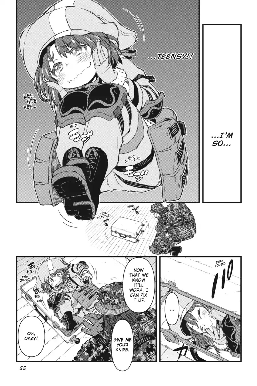 Sword Art Online Alternative - Gun Gale Online Chapter 7 page 9 - Chapter 7: Vol.2 Link #007: Squad Jam (3)
