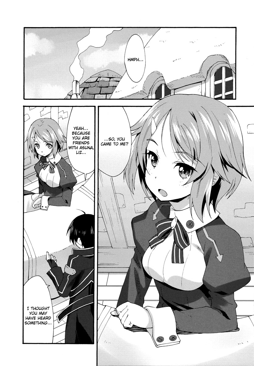 Sword Art Online Comic Anthology Chapter 1.1 page 4 - Vol.1 Chapter 1: Asuna's SECRET