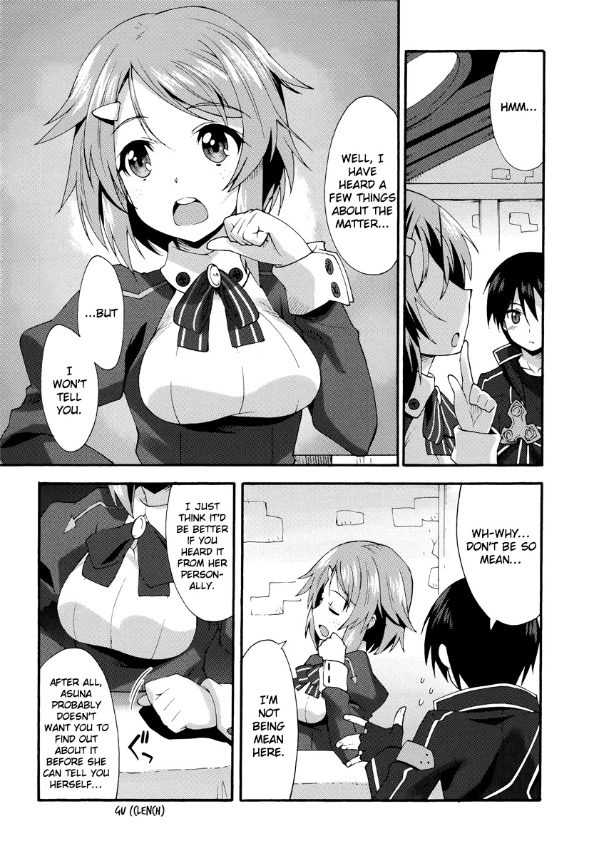 Sword Art Online Comic Anthology Chapter 1.1 page 5 - Vol.1 Chapter 1: Asuna's SECRET