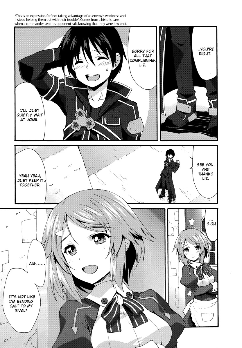 Sword Art Online Comic Anthology Chapter 1.1 page 7 - Vol.1 Chapter 1: Asuna's SECRET