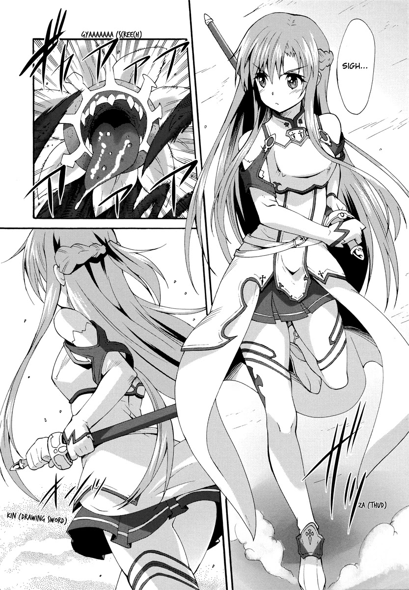 Sword Art Online Comic Anthology Chapter 1.1 page 8 - Vol.1 Chapter 1: Asuna's SECRET