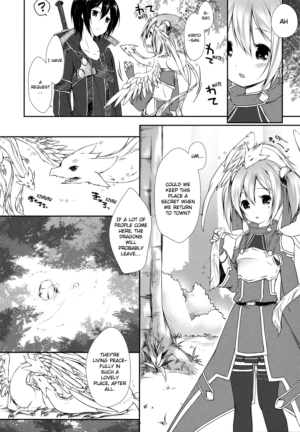 Sword Art Online Comic Anthology Chapter 1.2 page 14 - Vol.1 Chapter 2: The Secret in the Depths of the Forest