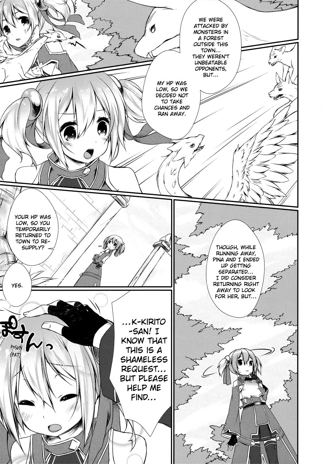 Sword Art Online Comic Anthology Chapter 1.2 page 3 - Vol.1 Chapter 2: The Secret in the Depths of the Forest