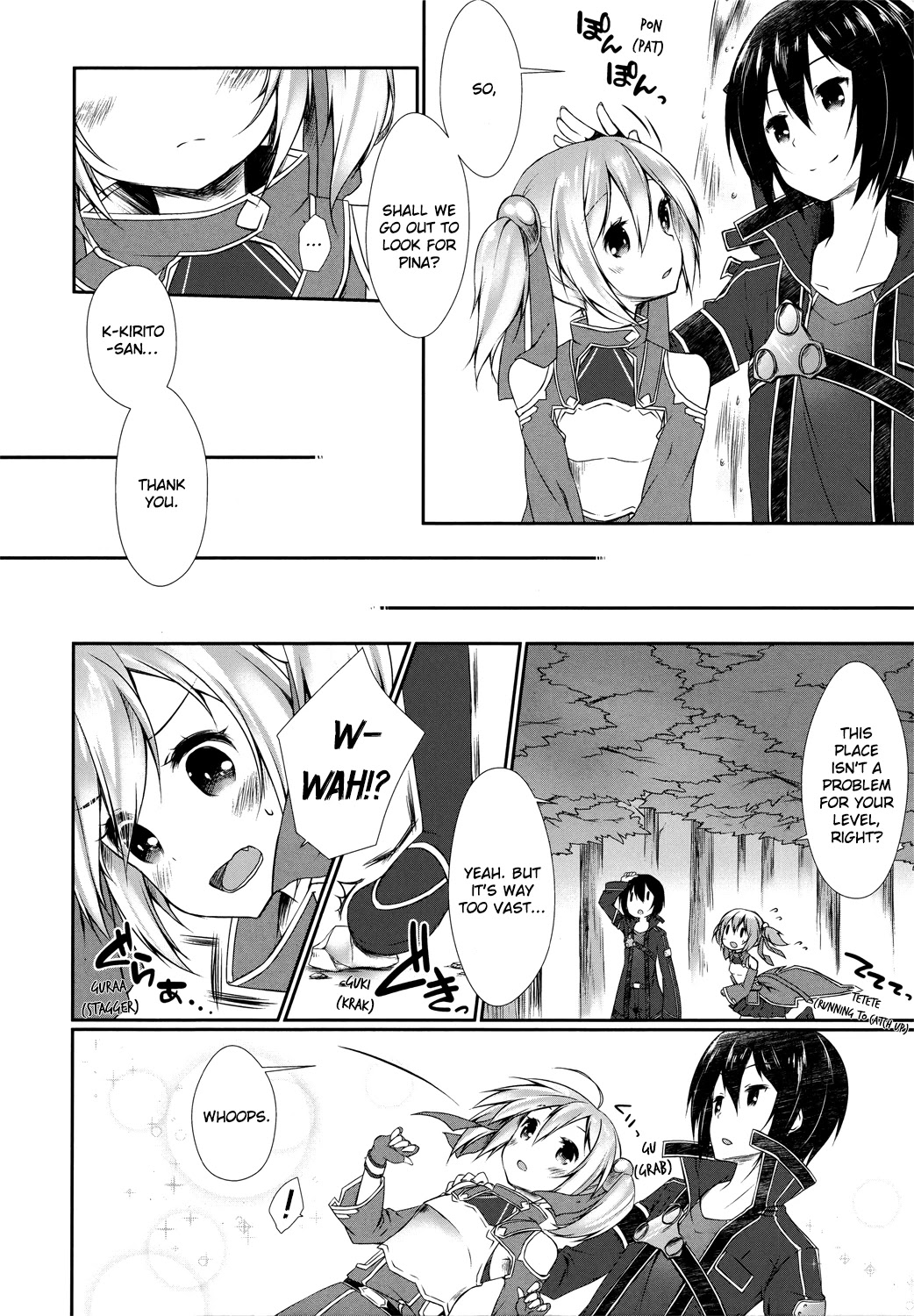 Sword Art Online Comic Anthology Chapter 1.2 page 4 - Vol.1 Chapter 2: The Secret in the Depths of the Forest