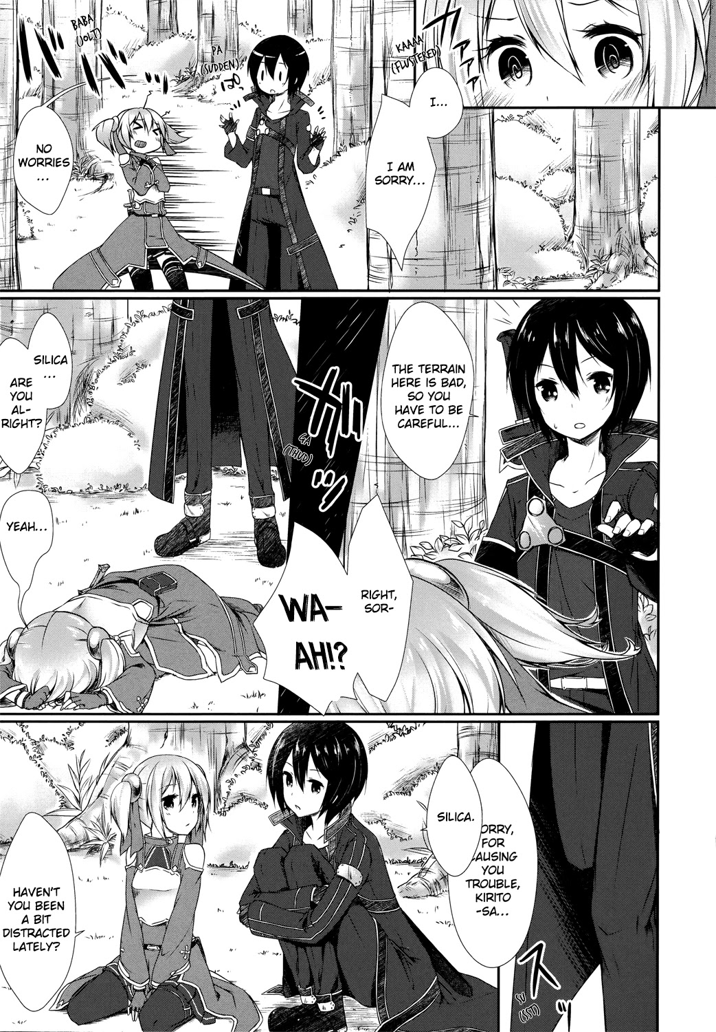 Sword Art Online Comic Anthology Chapter 1.2 page 5 - Vol.1 Chapter 2: The Secret in the Depths of the Forest