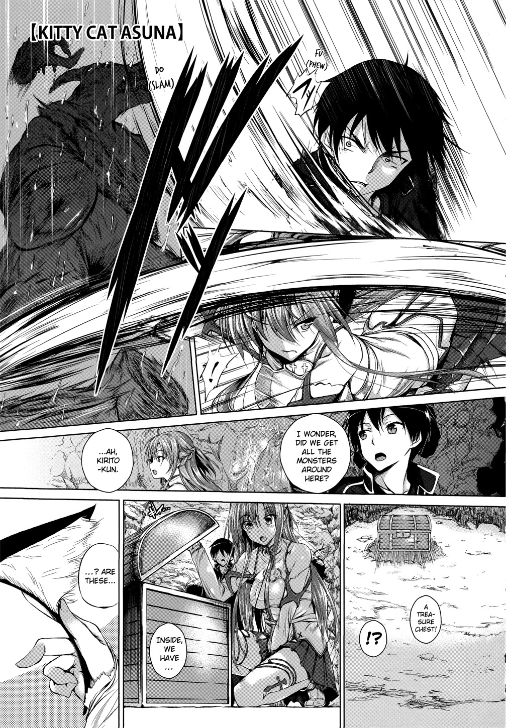 Sword Art Online Comic Anthology Chapter 1.4 page 1 - Vol.1 Chapter 4: Kitty Cat Asuna