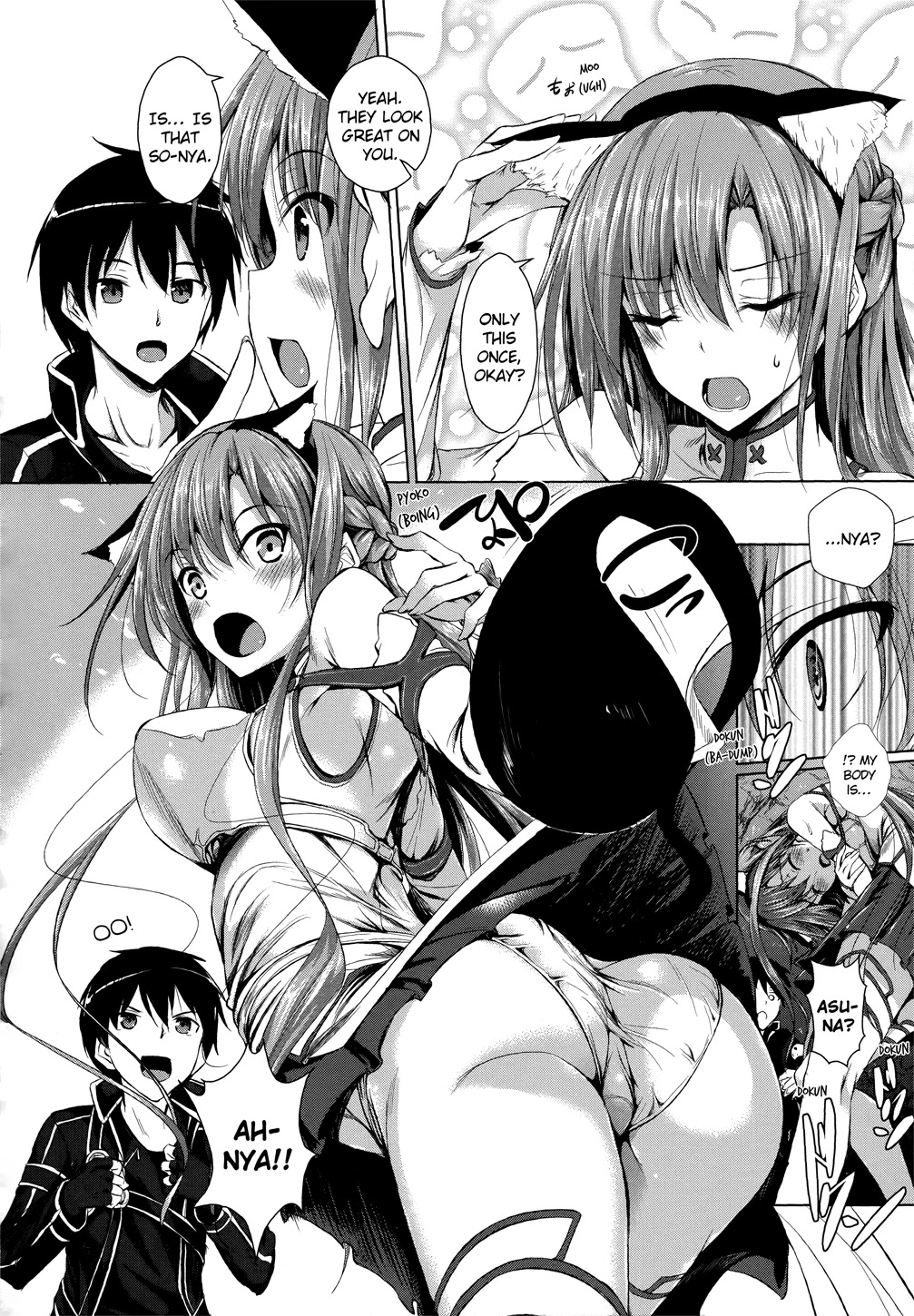 Sword Art Online Comic Anthology Chapter 1.4 page 4 - Vol.1 Chapter 4: Kitty Cat Asuna