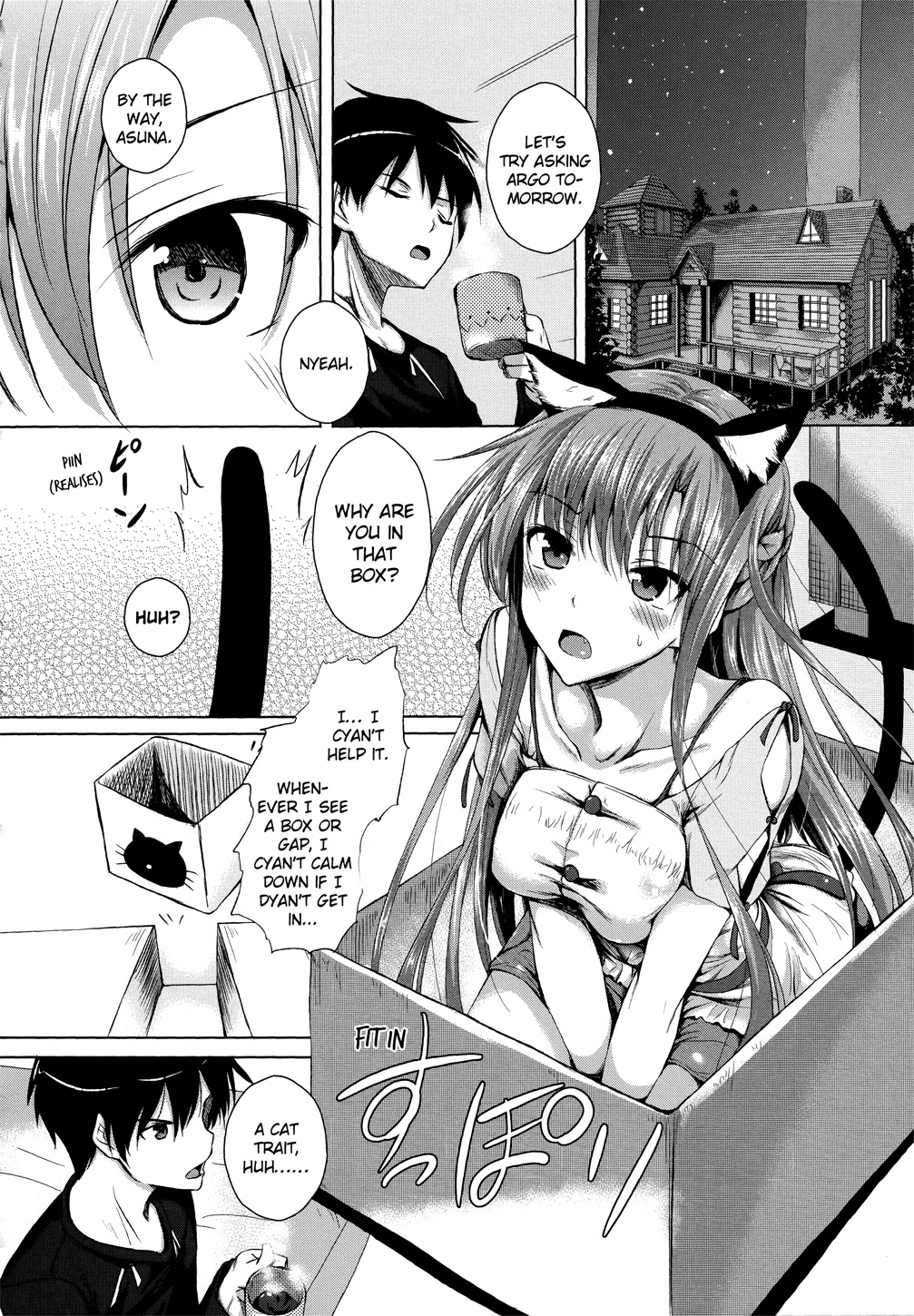 Sword Art Online Comic Anthology Chapter 1.4 page 6 - Vol.1 Chapter 4: Kitty Cat Asuna