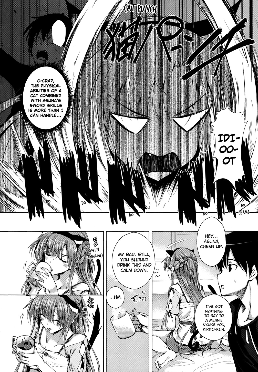 Sword Art Online Comic Anthology Chapter 1.4 page 8 - Vol.1 Chapter 4: Kitty Cat Asuna