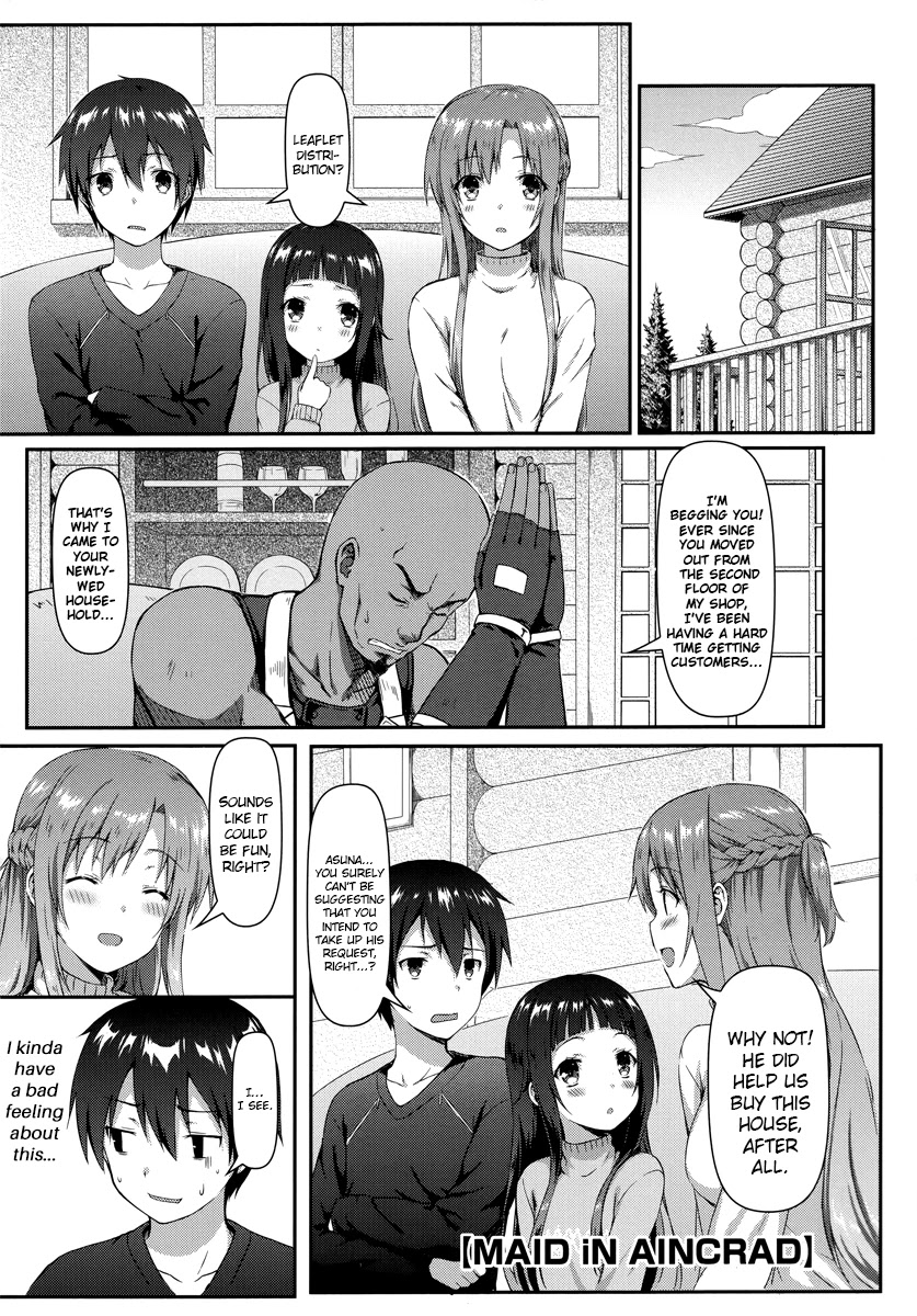 Sword Art Online Comic Anthology Chapter 1.6 page 1 - Vol.1 Chapter 6: MAID iN AINCRAD