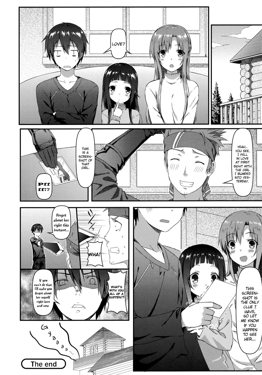 Sword Art Online Comic Anthology Chapter 1.6 page 10 - Vol.1 Chapter 6: MAID iN AINCRAD