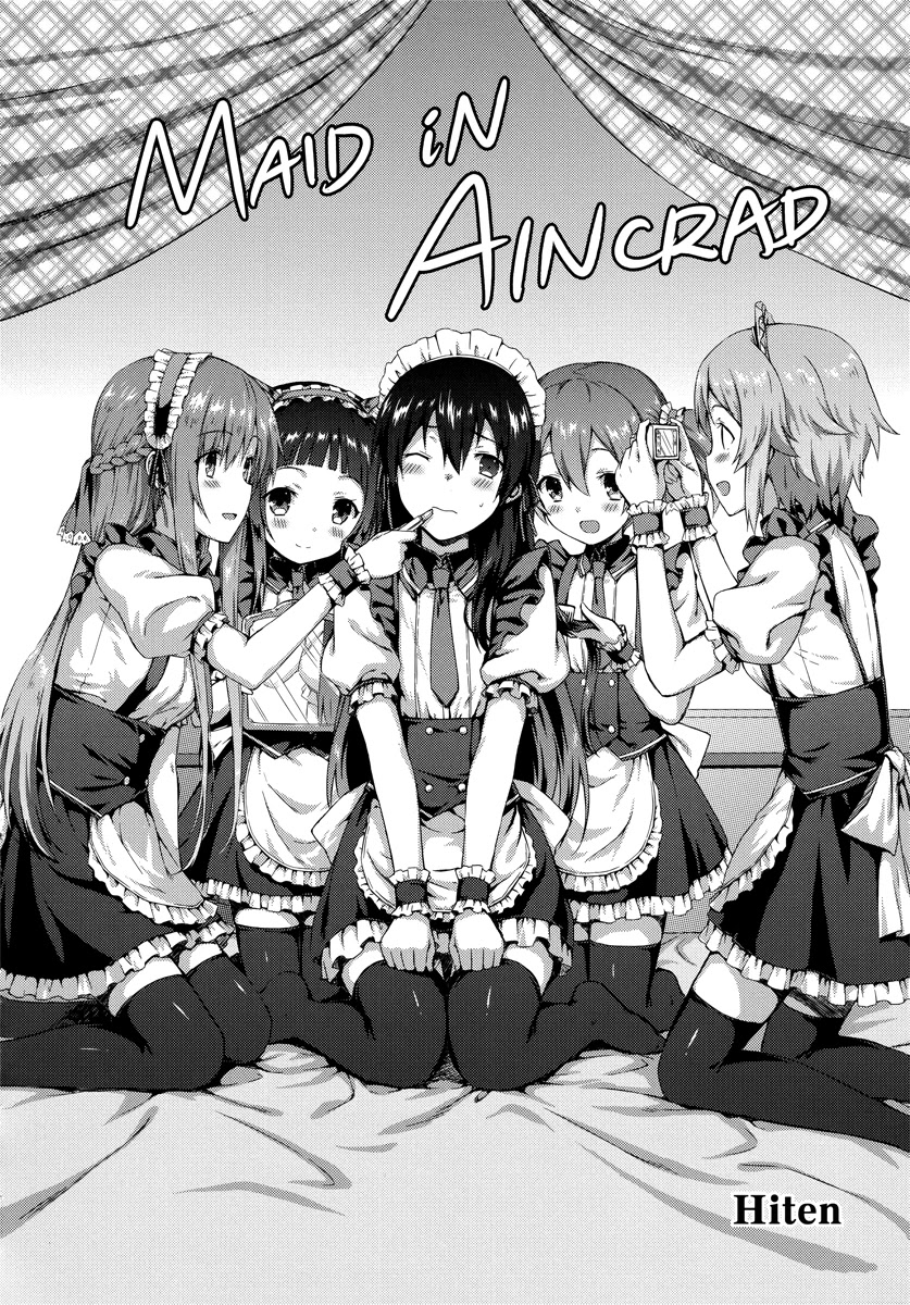 Sword Art Online Comic Anthology Chapter 1.6 page 2 - Vol.1 Chapter 6: MAID iN AINCRAD