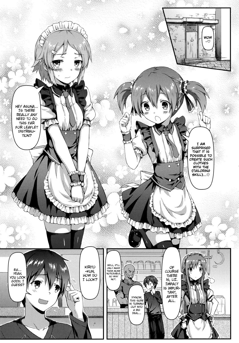 Sword Art Online Comic Anthology Chapter 1.6 page 3 - Vol.1 Chapter 6: MAID iN AINCRAD
