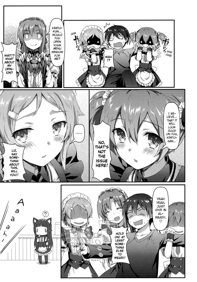 Sword Art Online Comic Anthology Chapter 1.6 page 5 - Vol.1 Chapter 6: MAID iN AINCRAD