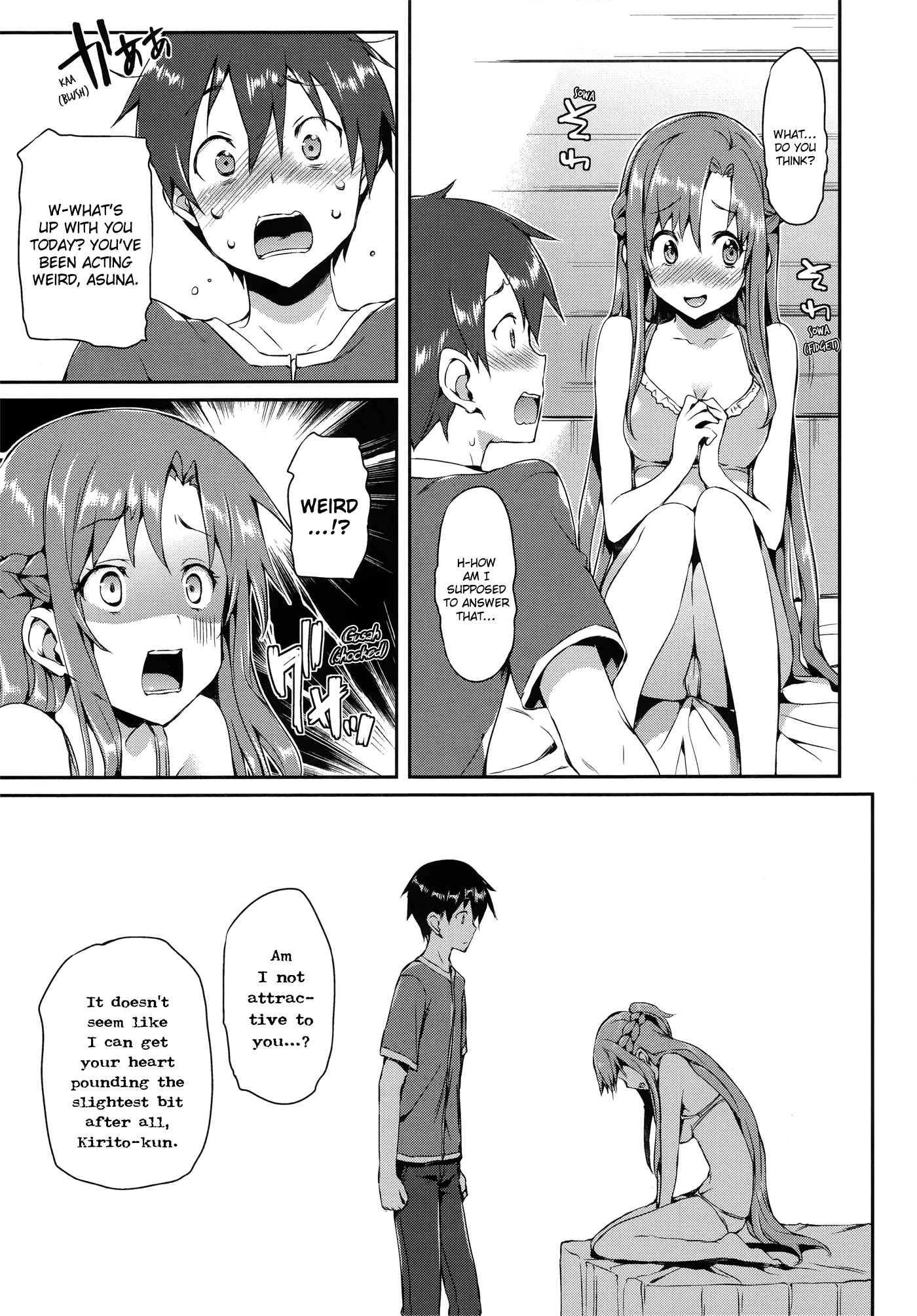 Sword Art Online Comic Anthology Chapter 1.7 page 11 - Vol.1 Chapter 7: Asuna, Do Your Best!