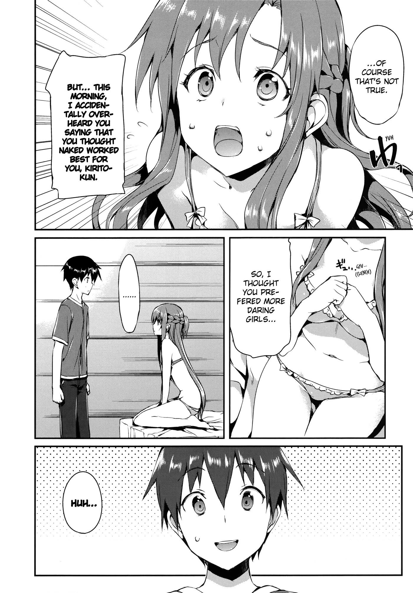 Sword Art Online Comic Anthology Chapter 1.7 page 12 - Vol.1 Chapter 7: Asuna, Do Your Best!