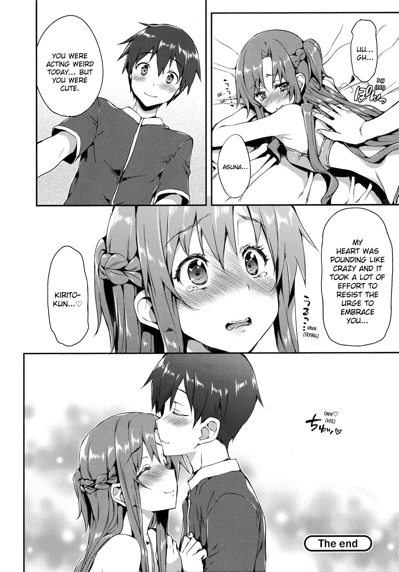 Sword Art Online Comic Anthology Chapter 1.7 page 14 - Vol.1 Chapter 7: Asuna, Do Your Best!