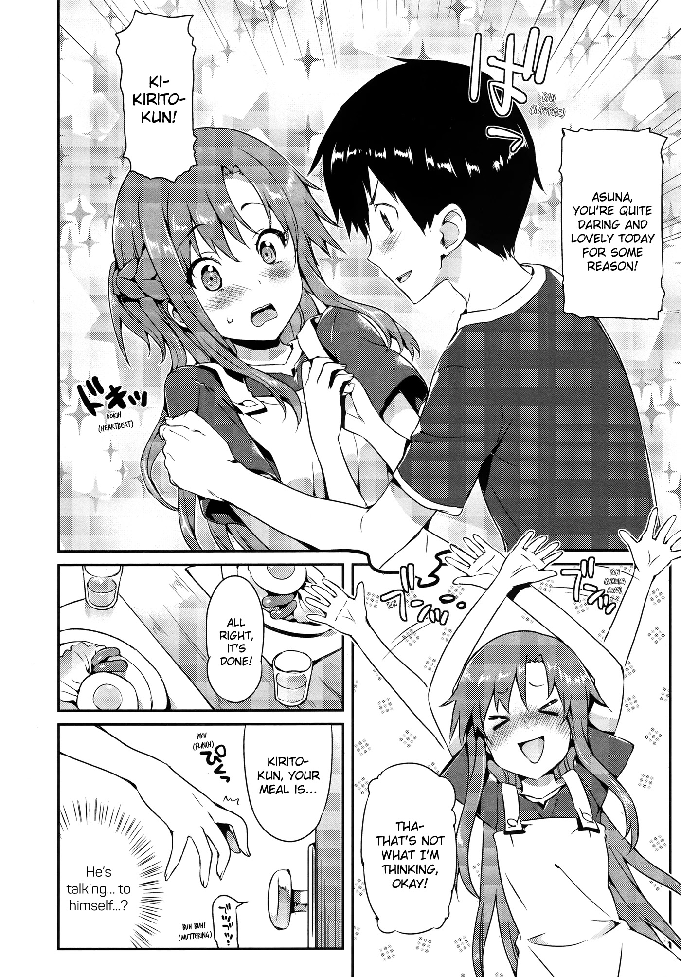 Sword Art Online Comic Anthology Chapter 1.7 page 2 - Vol.1 Chapter 7: Asuna, Do Your Best!