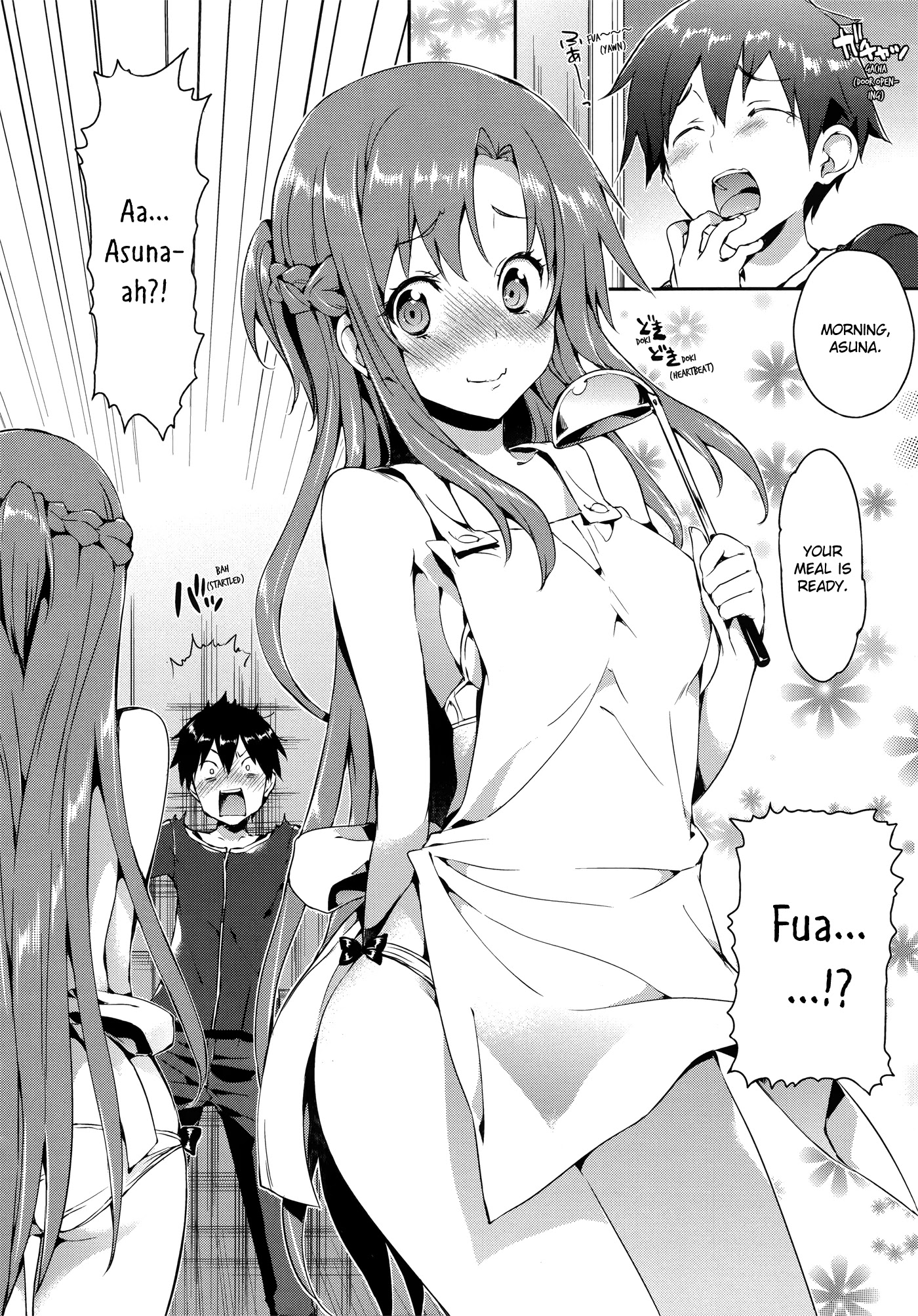 Sword Art Online Comic Anthology Chapter 1.7 page 4 - Vol.1 Chapter 7: Asuna, Do Your Best!