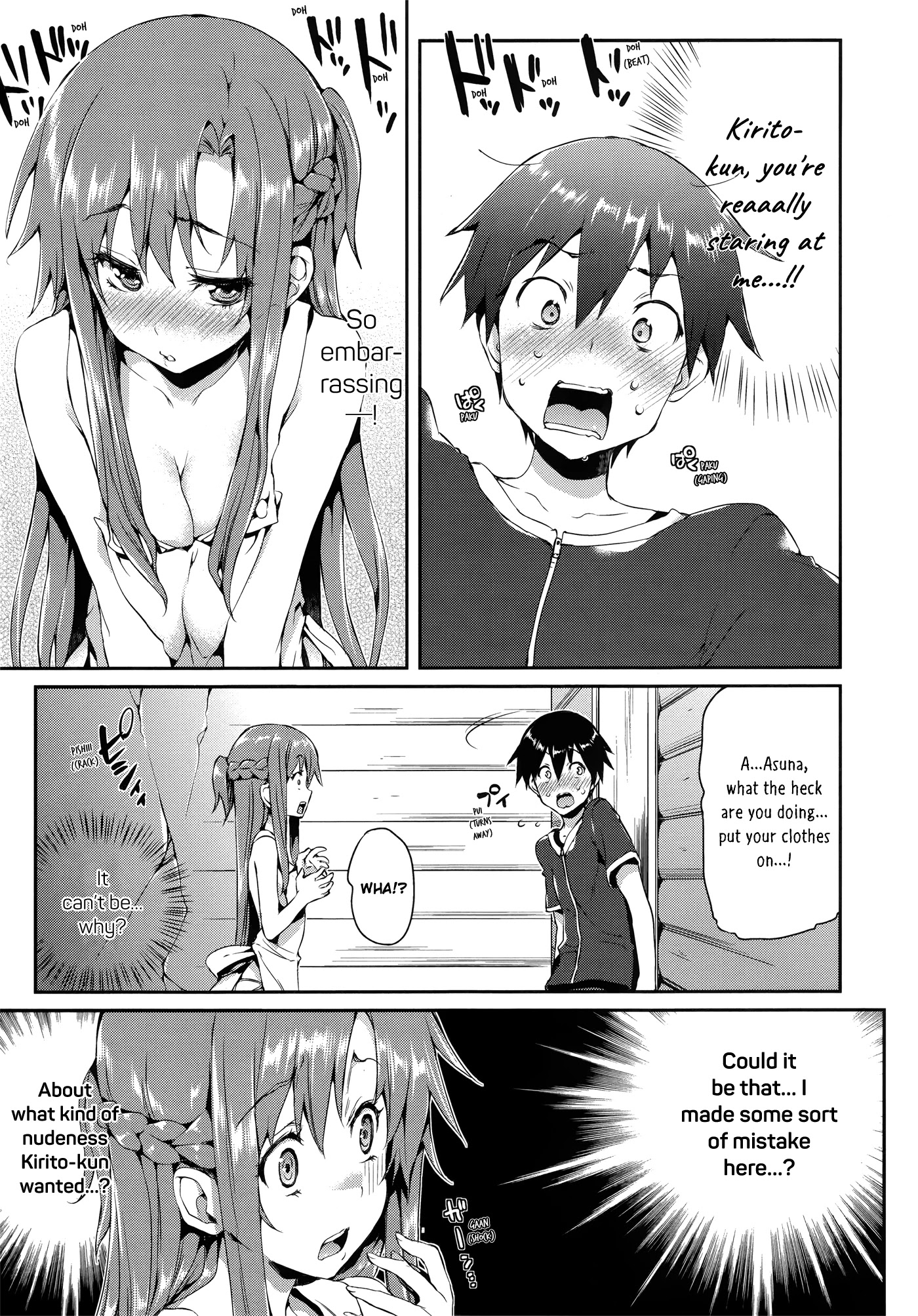 Sword Art Online Comic Anthology Chapter 1.7 page 5 - Vol.1 Chapter 7: Asuna, Do Your Best!
