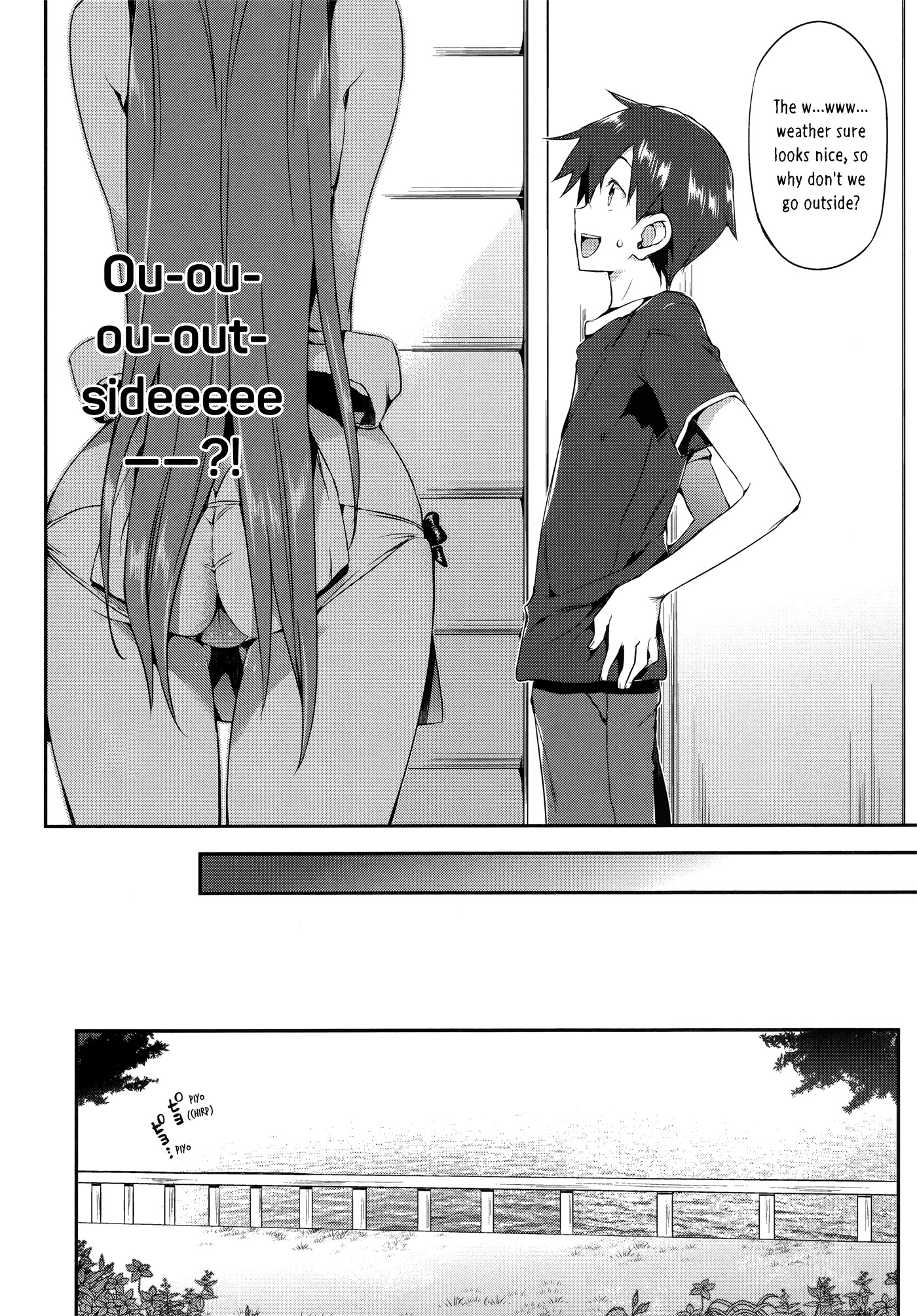 Sword Art Online Comic Anthology Chapter 1.7 page 6 - Vol.1 Chapter 7: Asuna, Do Your Best!