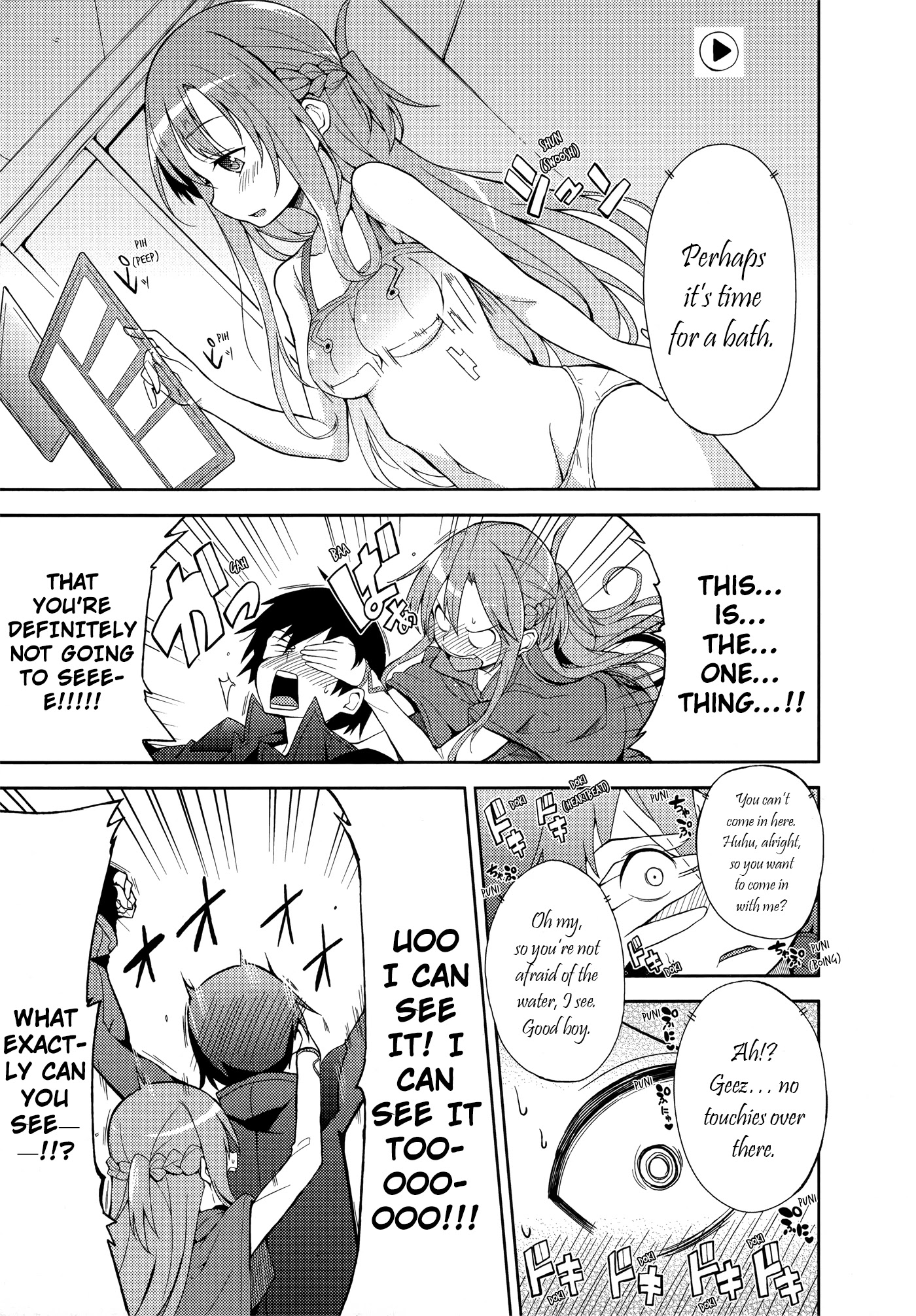 Sword Art Online Comic Anthology Chapter 1.8 page 15 - Vol.1 Chapter 8: Nekoneko Quest Online