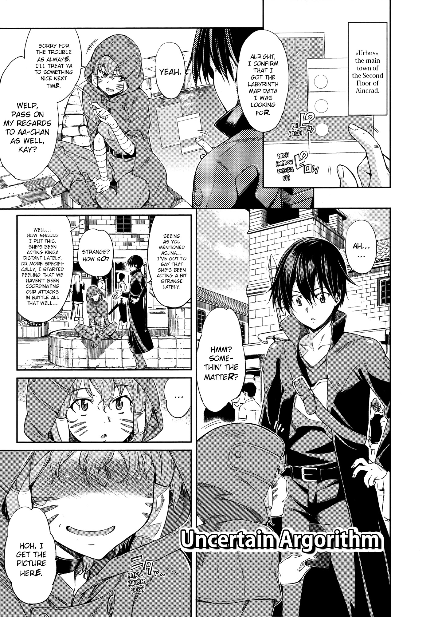Sword Art Online Comic Anthology Chapter 1.9 page 1 - Vol.1 Chapter 9: Uncertain Argorithm