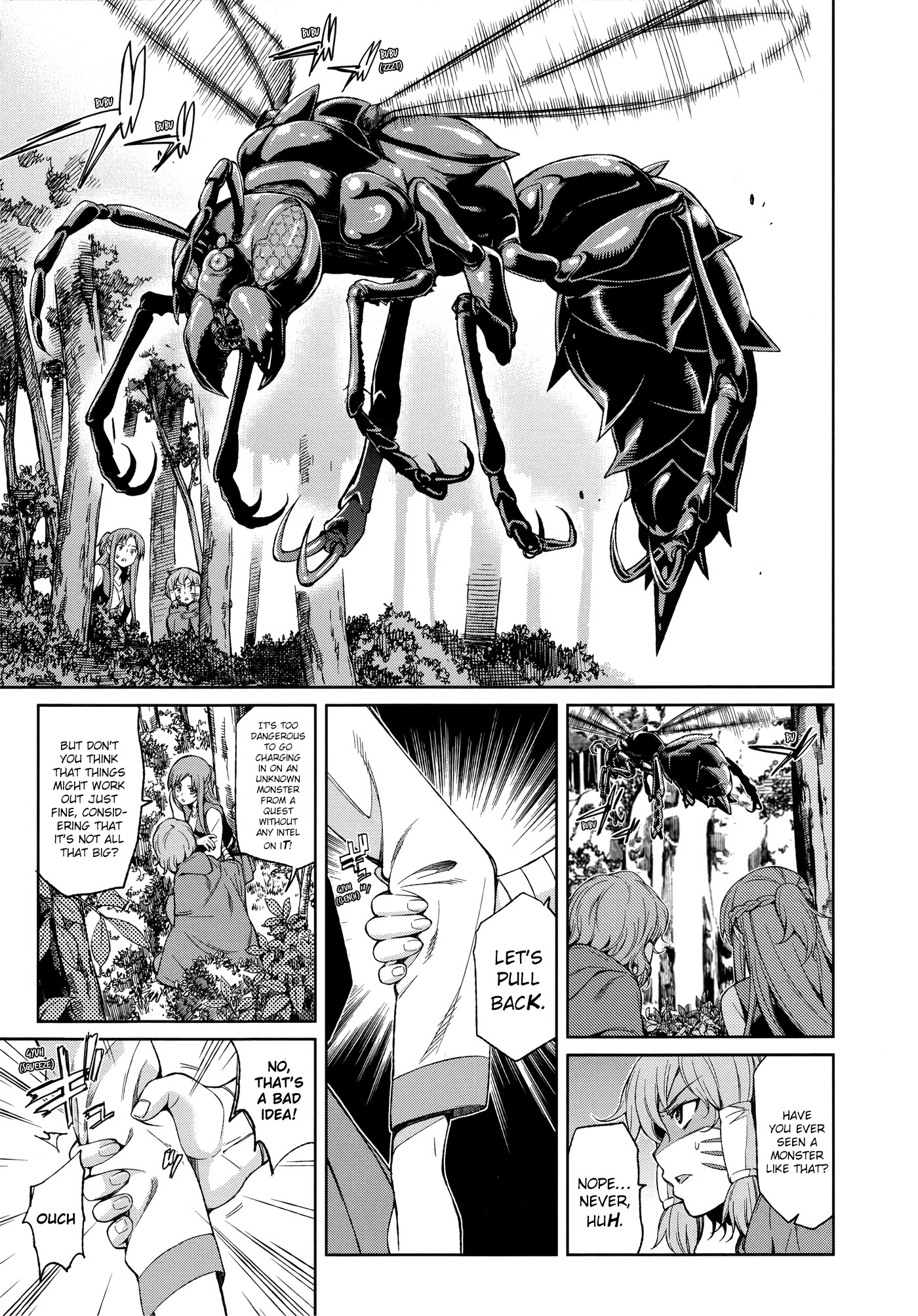Sword Art Online Comic Anthology Chapter 1.9 page 11 - Vol.1 Chapter 9: Uncertain Argorithm