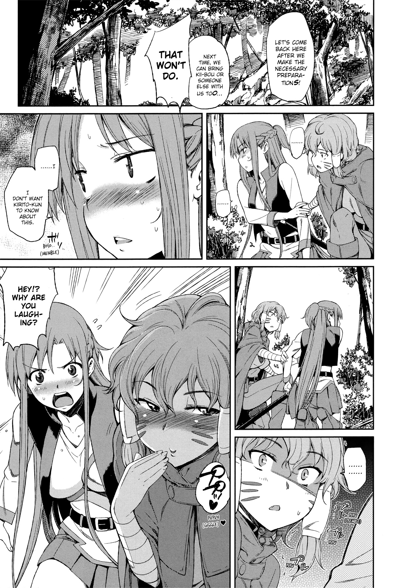 Sword Art Online Comic Anthology Chapter 1.9 page 13 - Vol.1 Chapter 9: Uncertain Argorithm