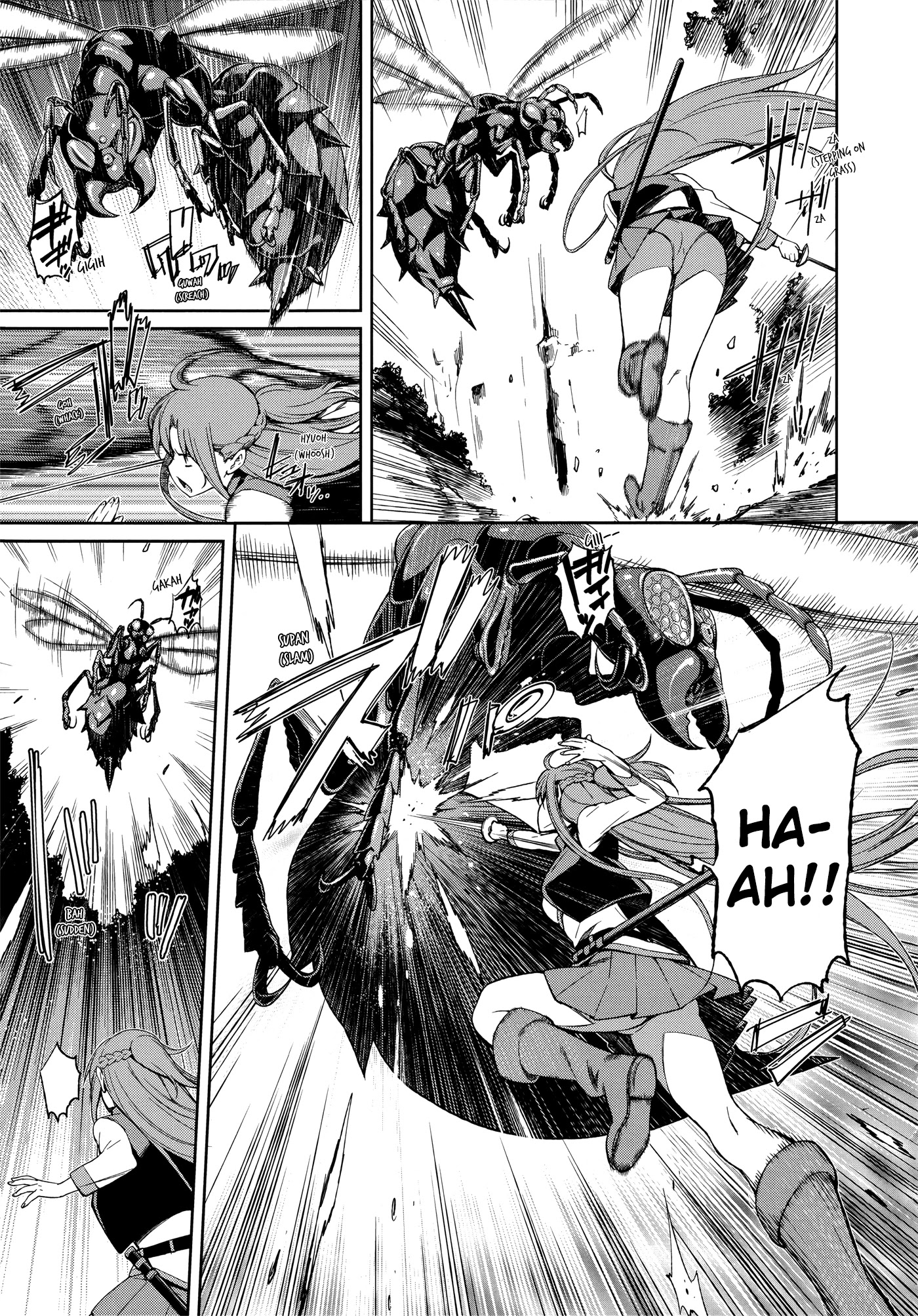 Sword Art Online Comic Anthology Chapter 1.9 page 15 - Vol.1 Chapter 9: Uncertain Argorithm