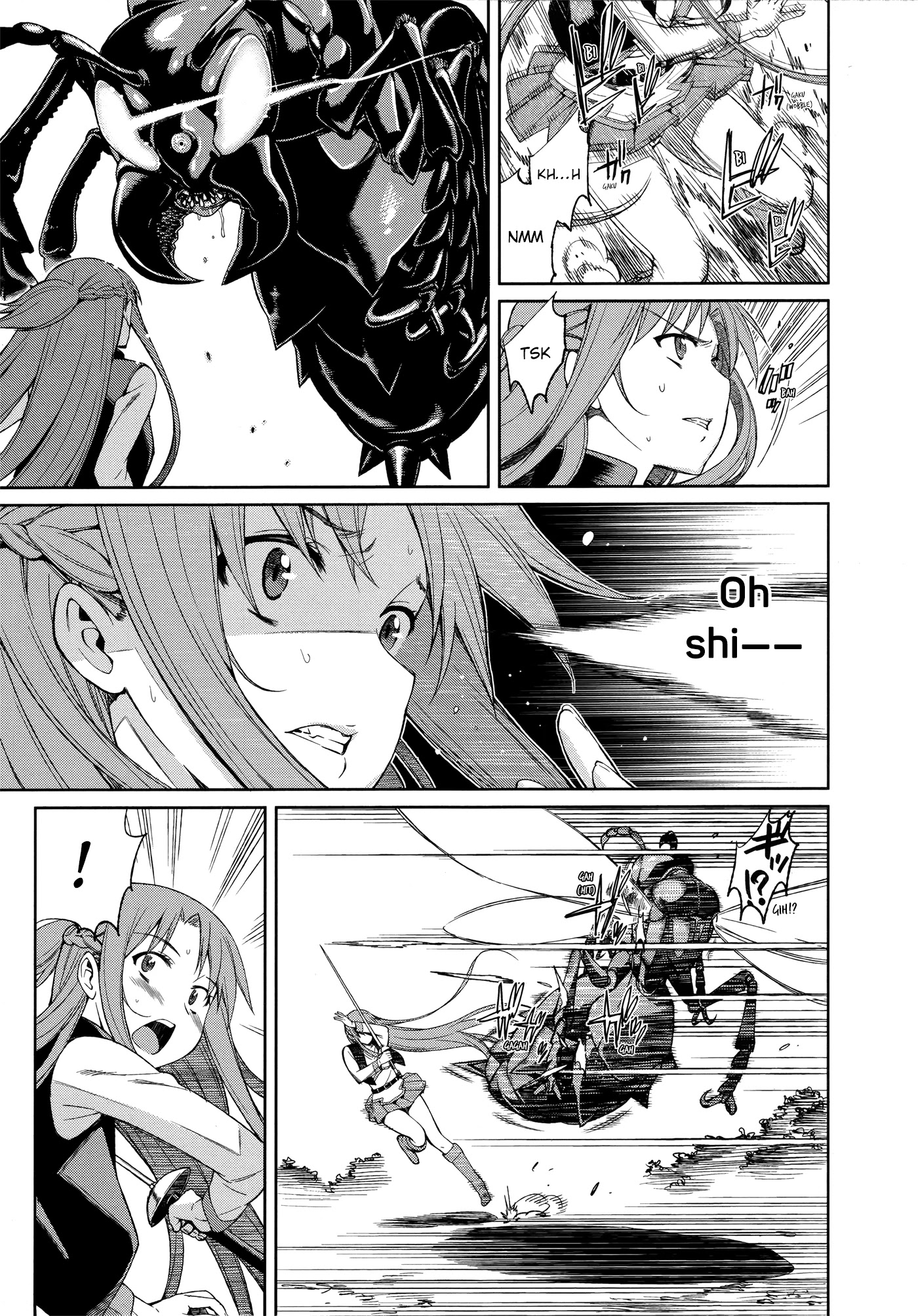 Sword Art Online Comic Anthology Chapter 1.9 page 17 - Vol.1 Chapter 9: Uncertain Argorithm