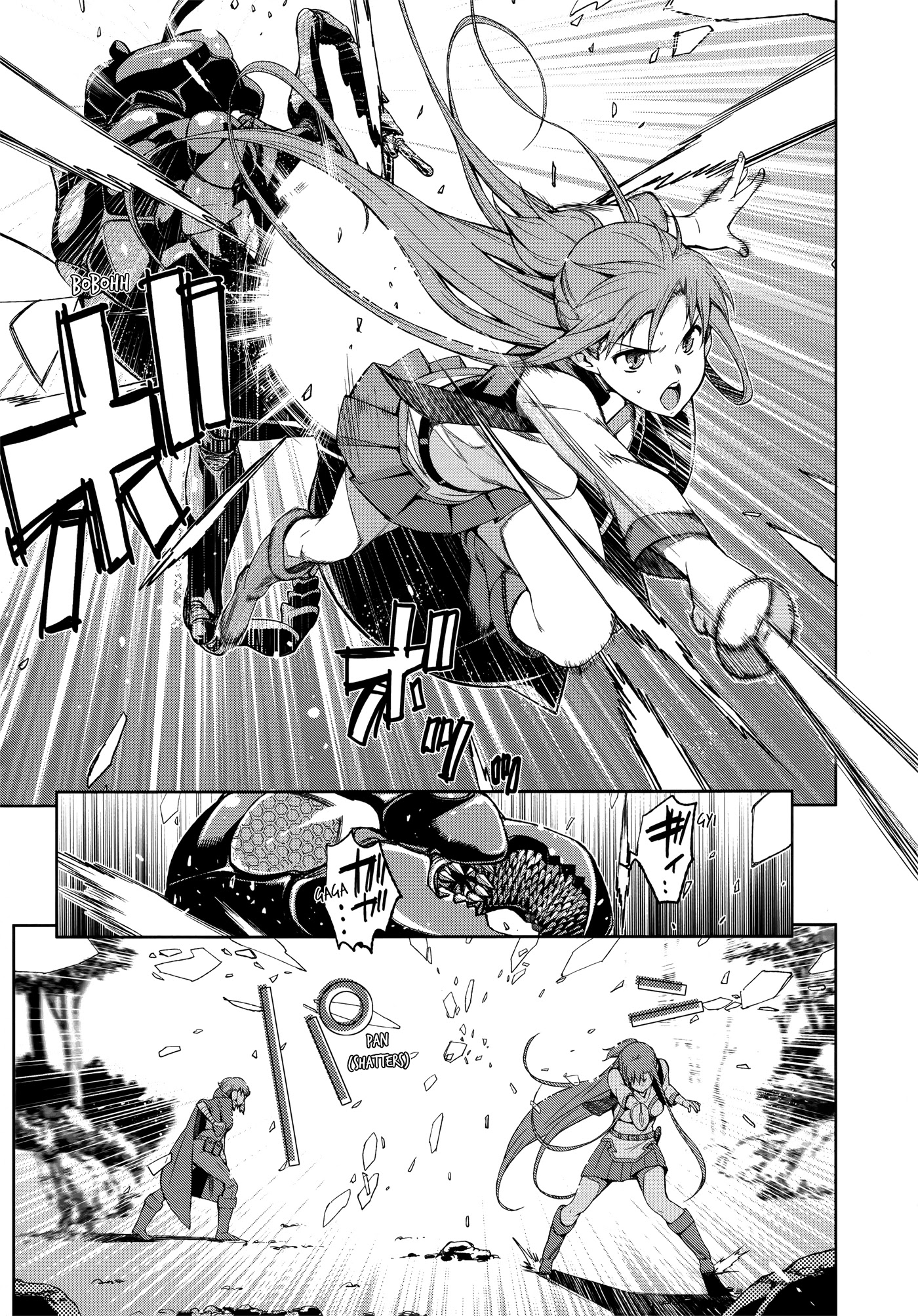 Sword Art Online Comic Anthology Chapter 1.9 page 19 - Vol.1 Chapter 9: Uncertain Argorithm