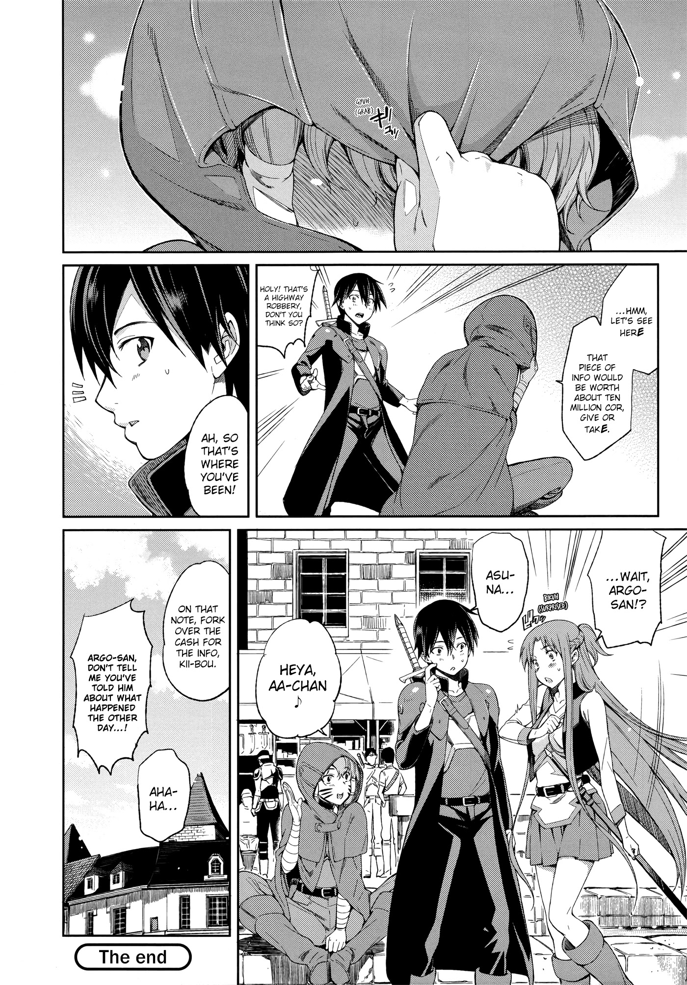 Sword Art Online Comic Anthology Chapter 1.9 page 22 - Vol.1 Chapter 9: Uncertain Argorithm